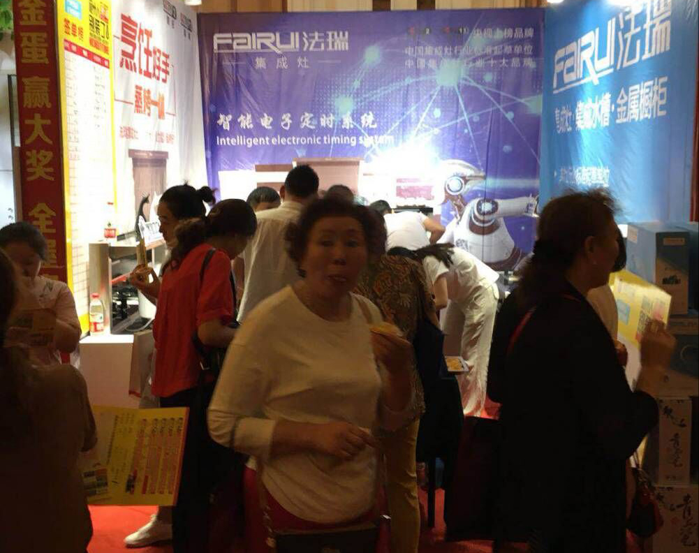 法瑞集成灶隨州站再迎高潮，現(xiàn)場一片火爆！