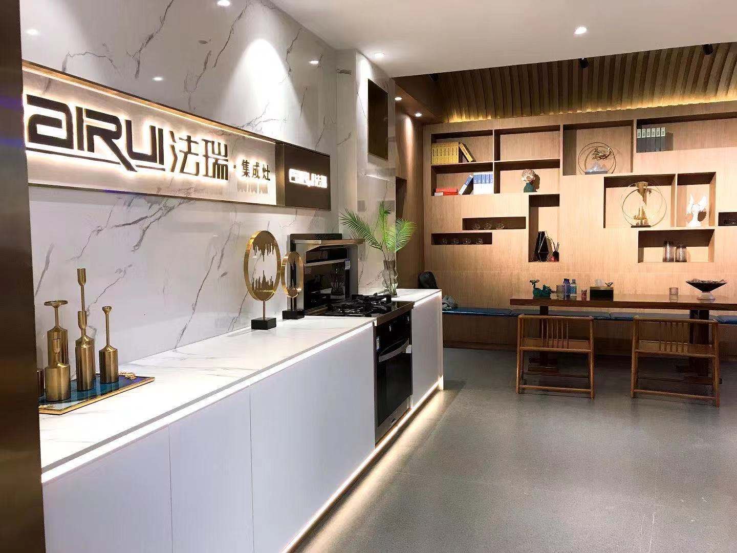 法瑞集成灶鄭州運(yùn)營(yíng)中心居然店正式開(kāi)業(yè)，品牌形象再上新臺(tái)階