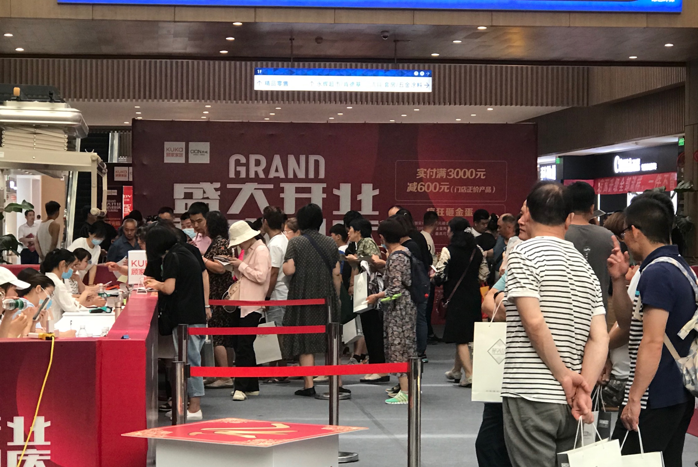 現(xiàn)場(chǎng)人氣過(guò)于火爆！法瑞集成灶攜手顧家家居與熙城全屋定制掀起下單熱潮！