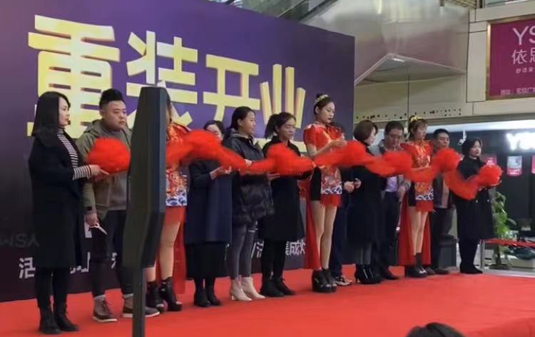 重裝升級(jí)！重磅開業(yè)！法瑞集成灶大賣！